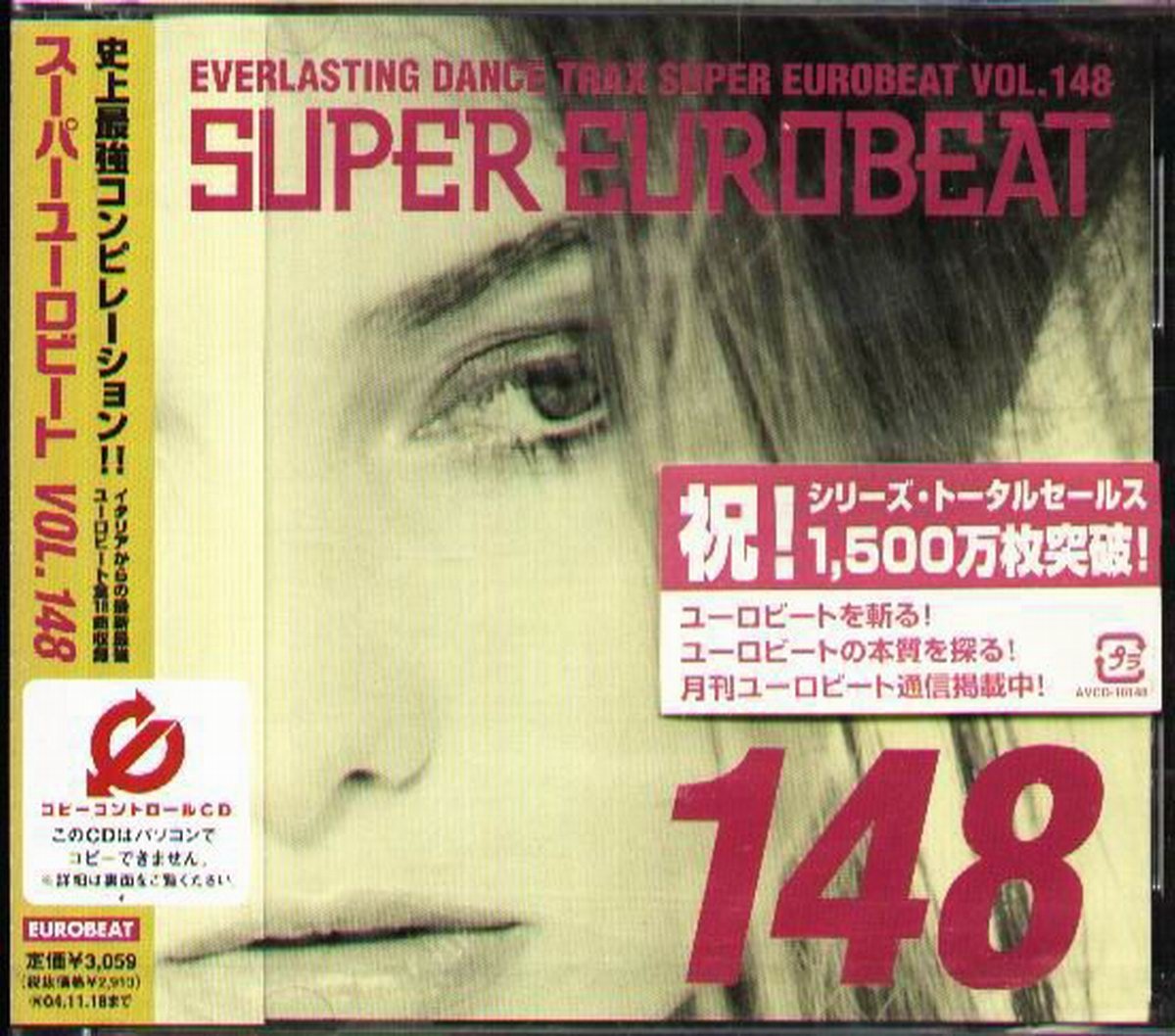 K - Super Eurobeat Vol.148 - 日版SUSAN BELL PRETTY - NEW