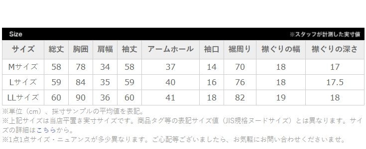 商品主圖-12