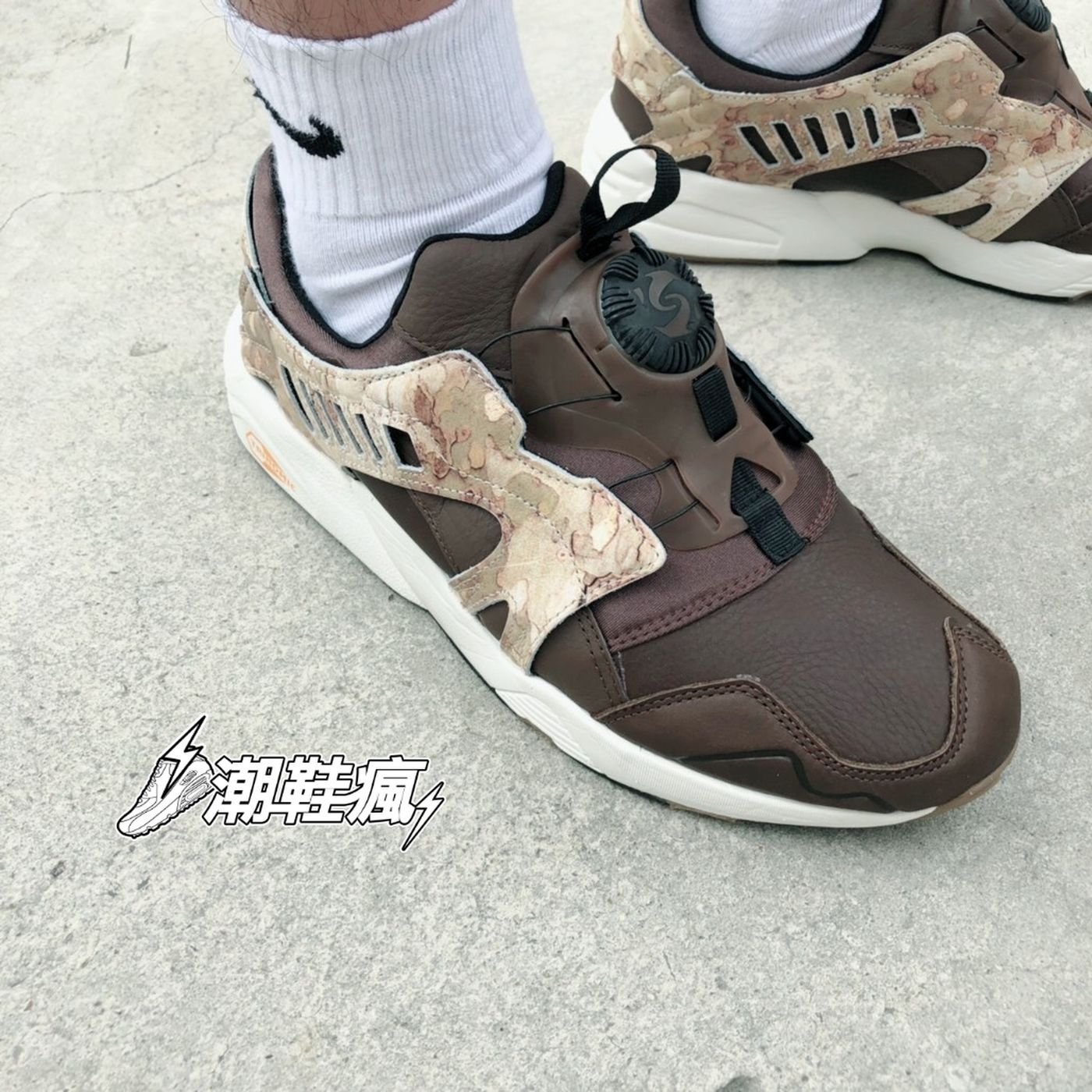 puma trinomic camouflage