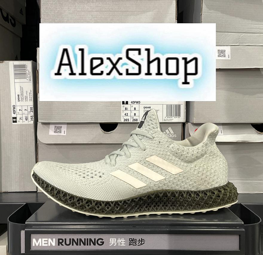 艾力克斯 ADIDAS 4D FUTURECRAFT 綠 黑 襪套慢跑鞋 男 GX6603 重8