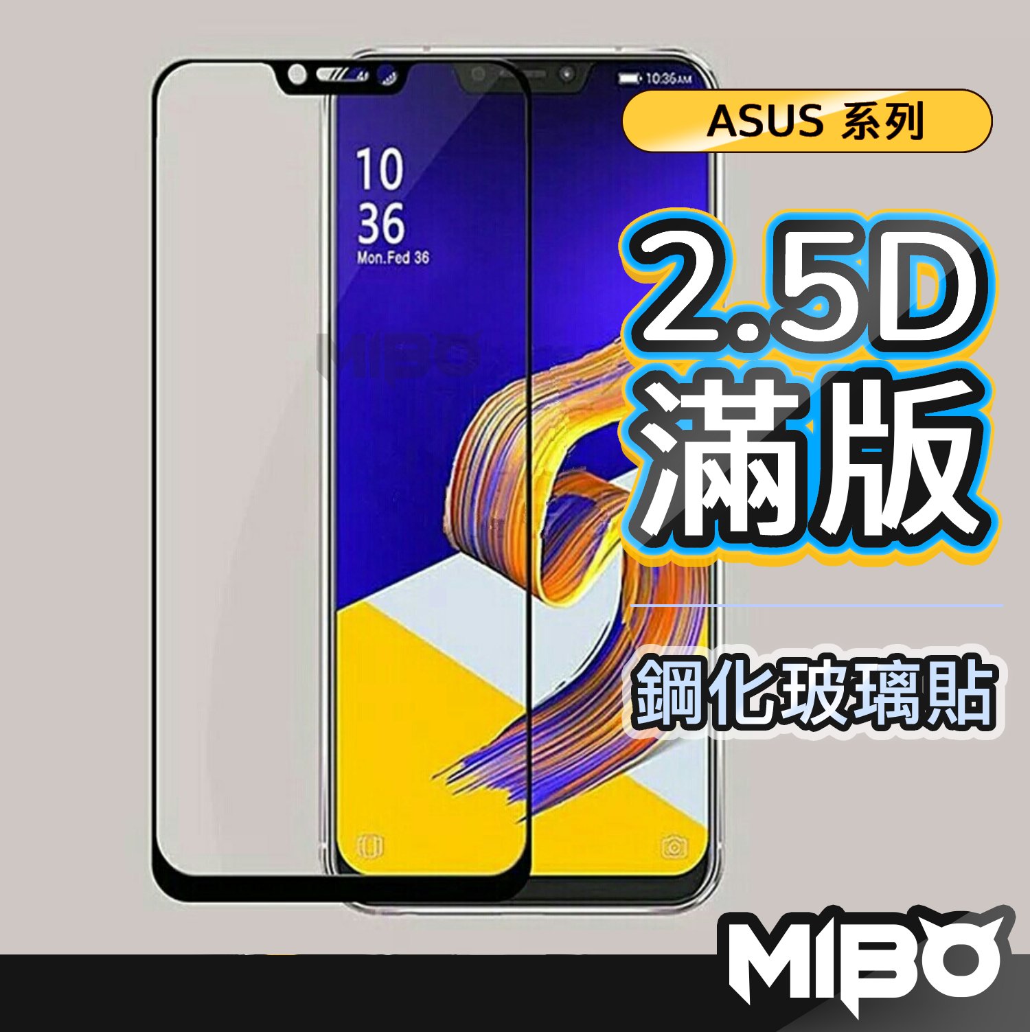 新品未開封 Asus ZenFone 5 (ZE620KL) Global版 | fleettracktz.com