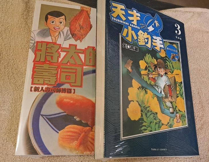 商品主圖-14