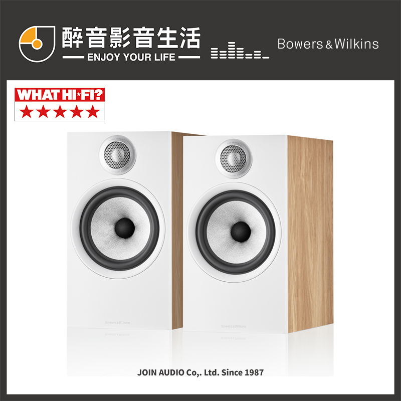 【醉音影音生活】英國 Bowers &amp; Wilkins B&amp;W 606 S2 (25週年紀念版) 書架喇叭.台灣公司貨