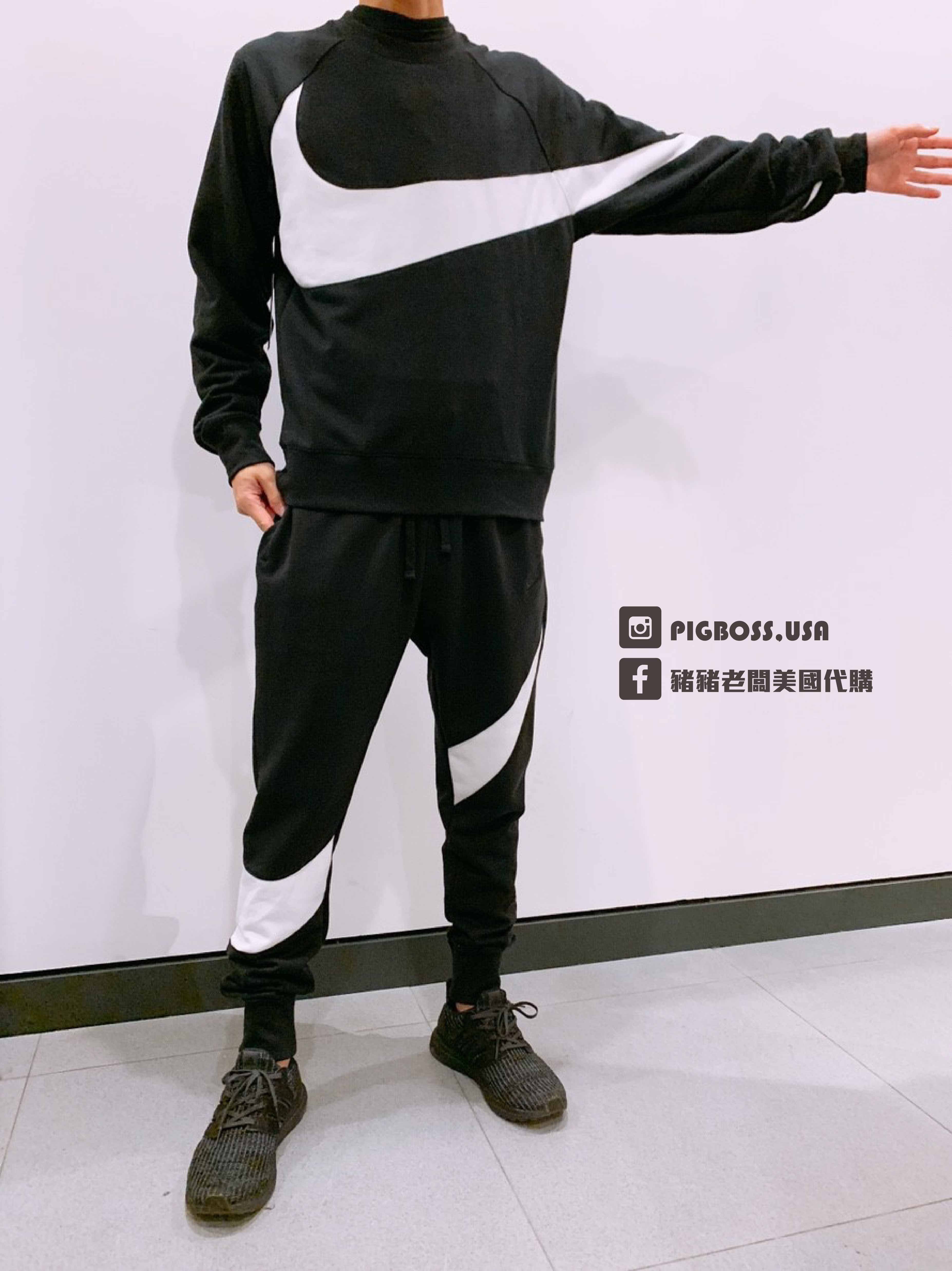 豬豬老闆】Nike Big Swoosh 黑白大勾大學T 長褲男AR3089-012 AR3087