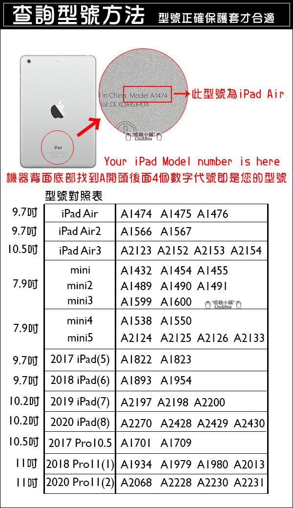 商品主圖-2