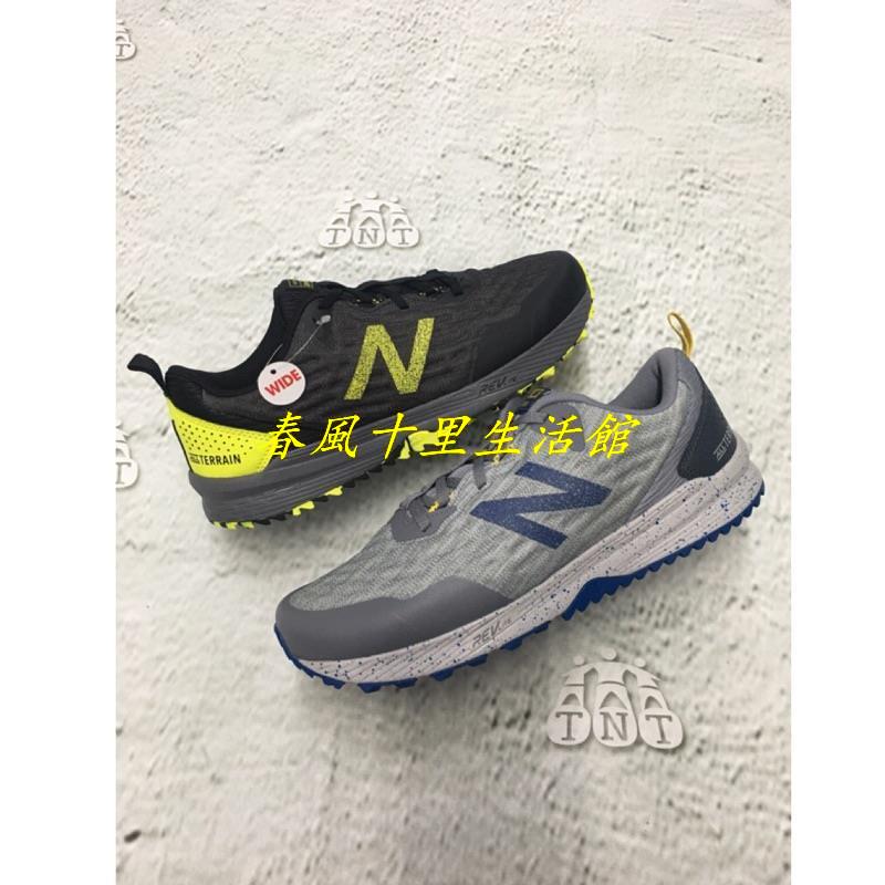 NEW BALANCE 紐巴倫 男 4E超寬楦 耐磨 止滑 工作鞋 慢跑鞋 MTNTRLN3/MTNTRCS3爆款