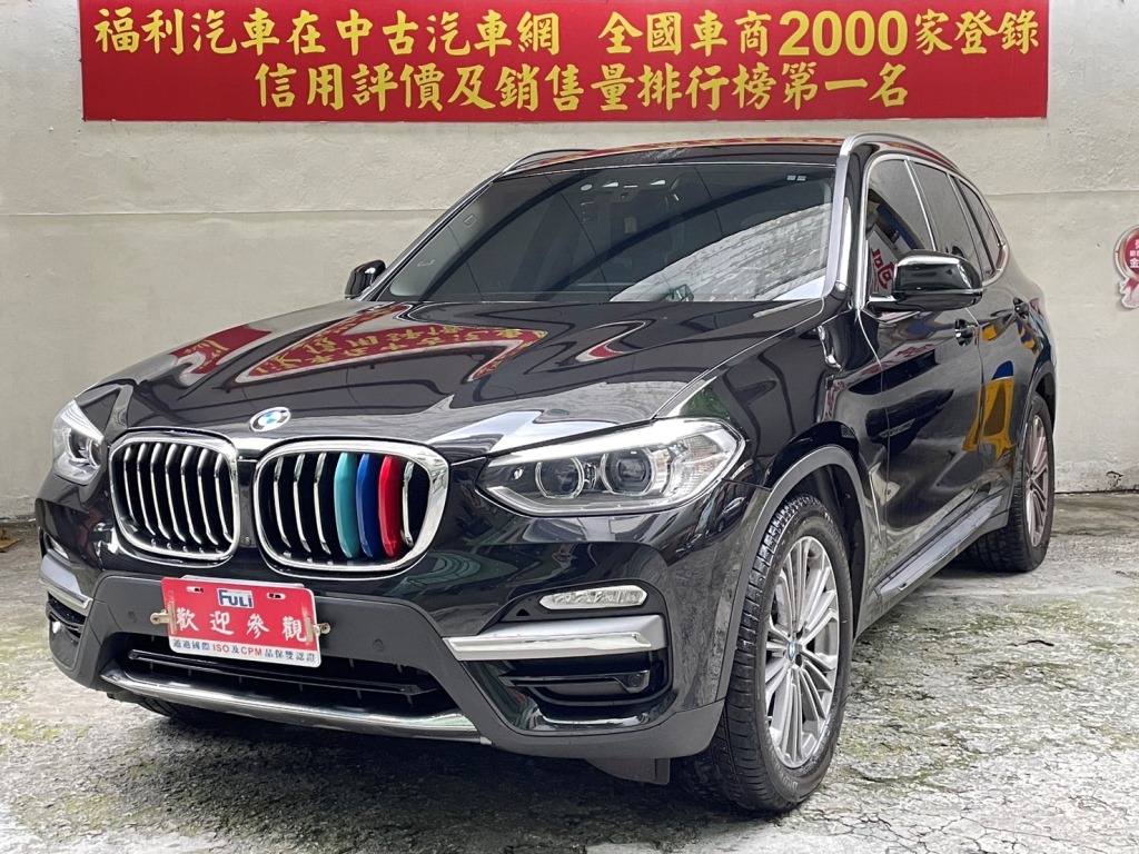 2019 BMW 寶馬 X3