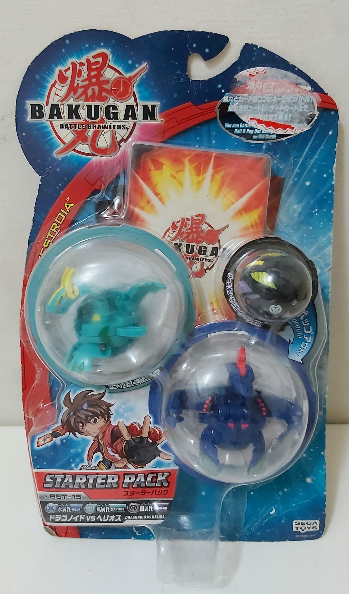 （全新未拆絕版現貨免運）《SEGA TOYS BAKUGAN 爆丸三 新世界 基本組3 BST-15》…僅一組。