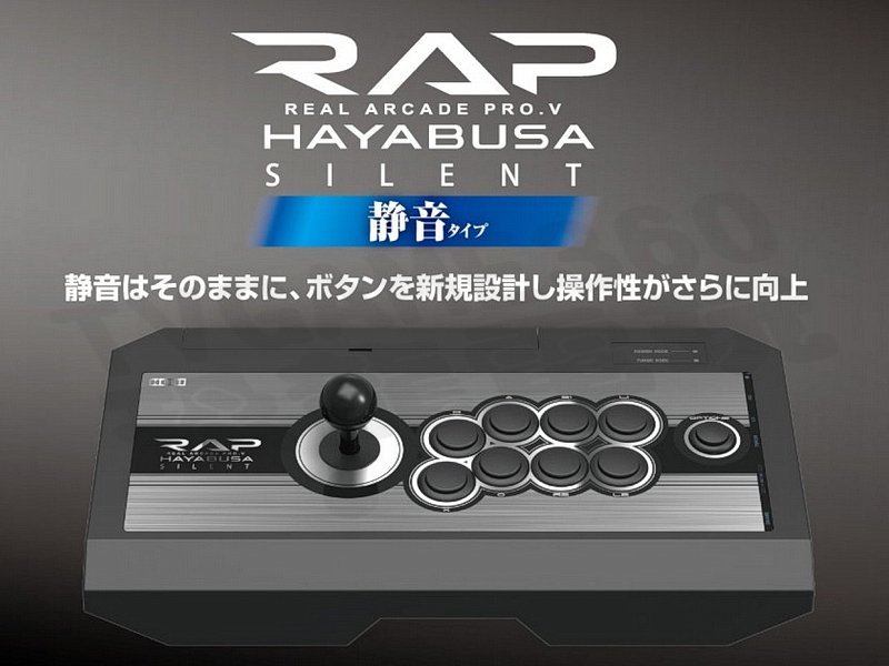 SONY PS4 PS3 PC HORI 靜音隼大型街機搖桿格鬥搖桿大搖RAP PRO V