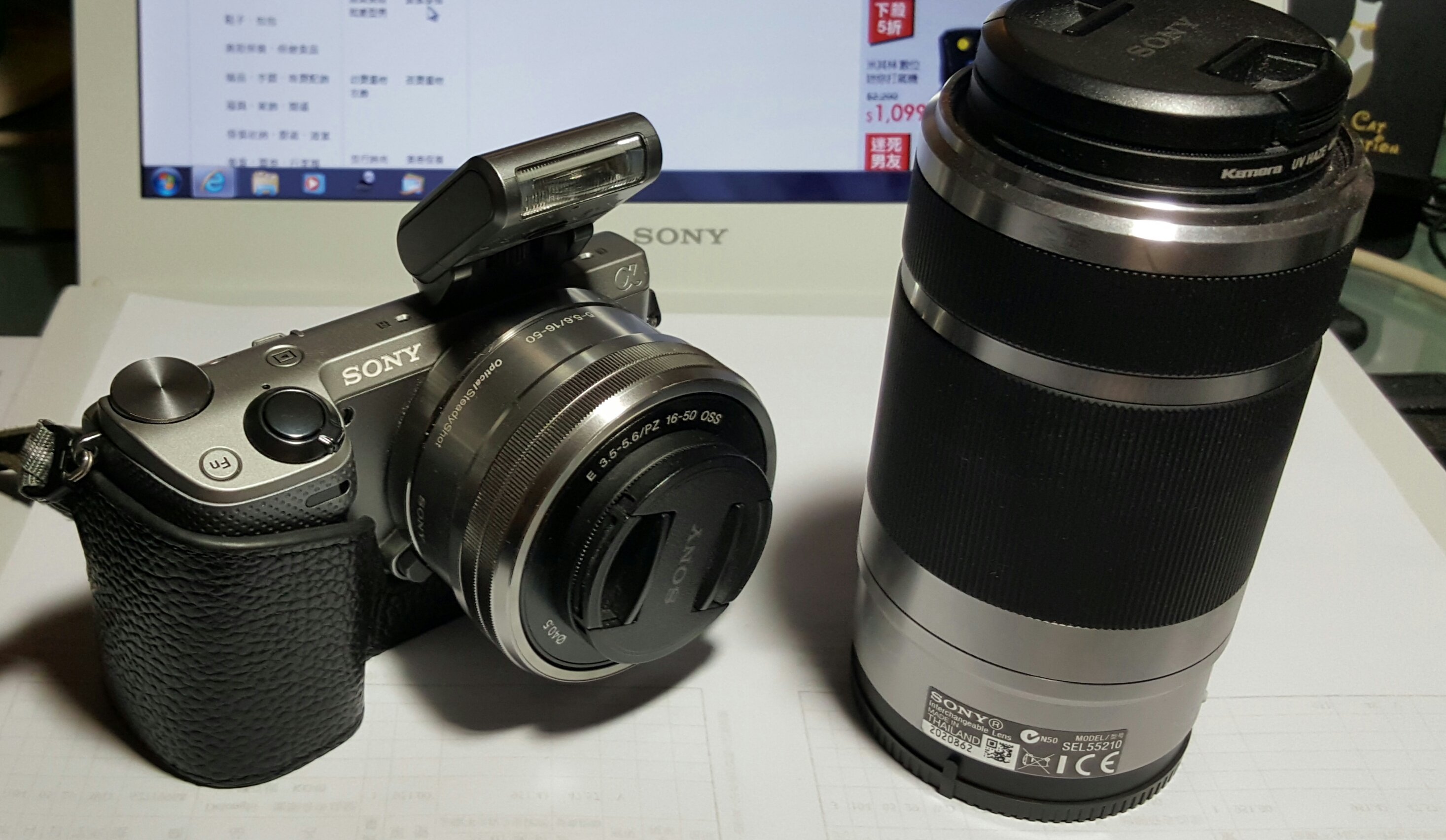 sony nex-5ry | Yahoo奇摩拍賣