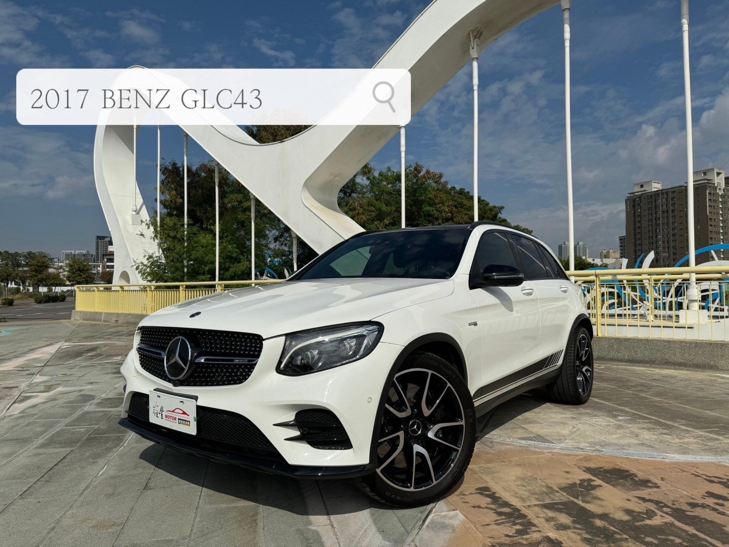 2017 M-Benz 賓士 Glc-class