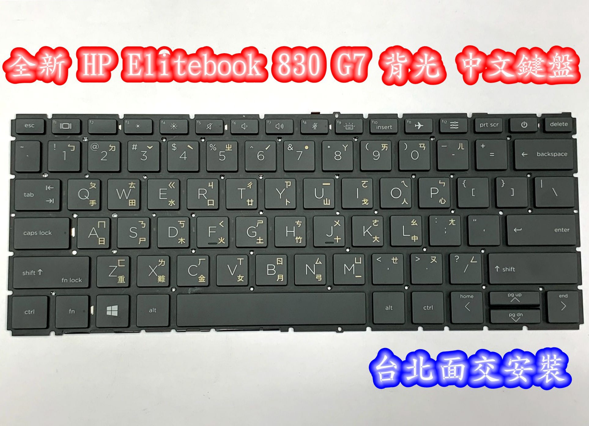 新しいブランド 美品 HP Elitebook 830 G5 Core i3 office fawe.org