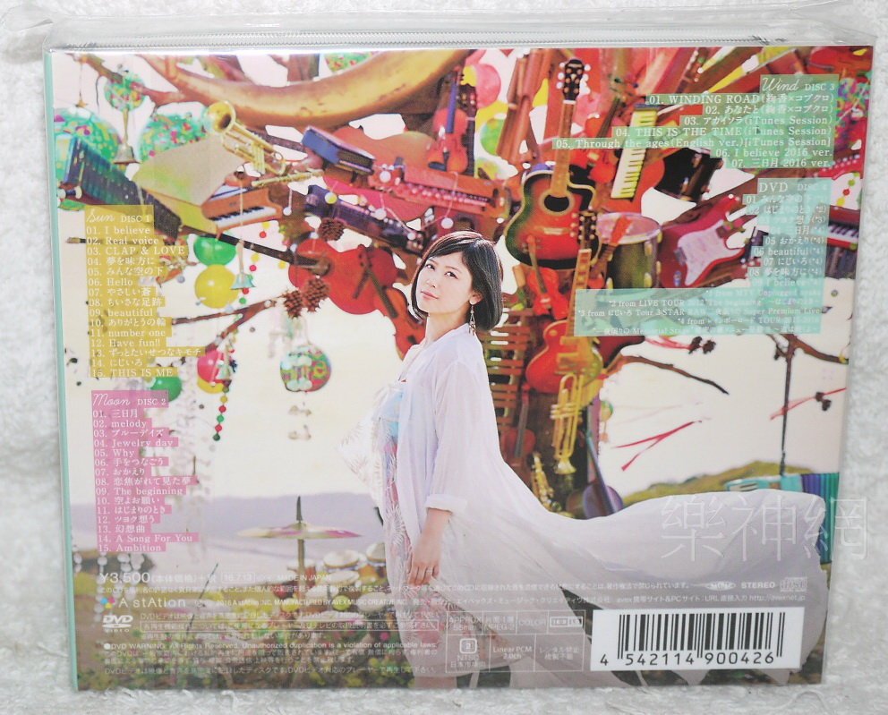 絢香ayaka THIS IS ME 10週年紀念精選輯10th anniversary(日版3 CD+DVD