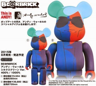 BE@RBRICK Andy Warhol シルクスクリーン Ver. 400%