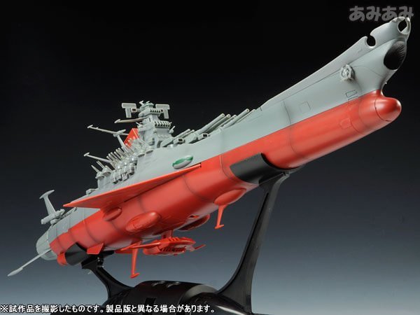 義峰~日本 BANDAI 超合金魂 GX-57 代理版 宇宙戰艦 大和號