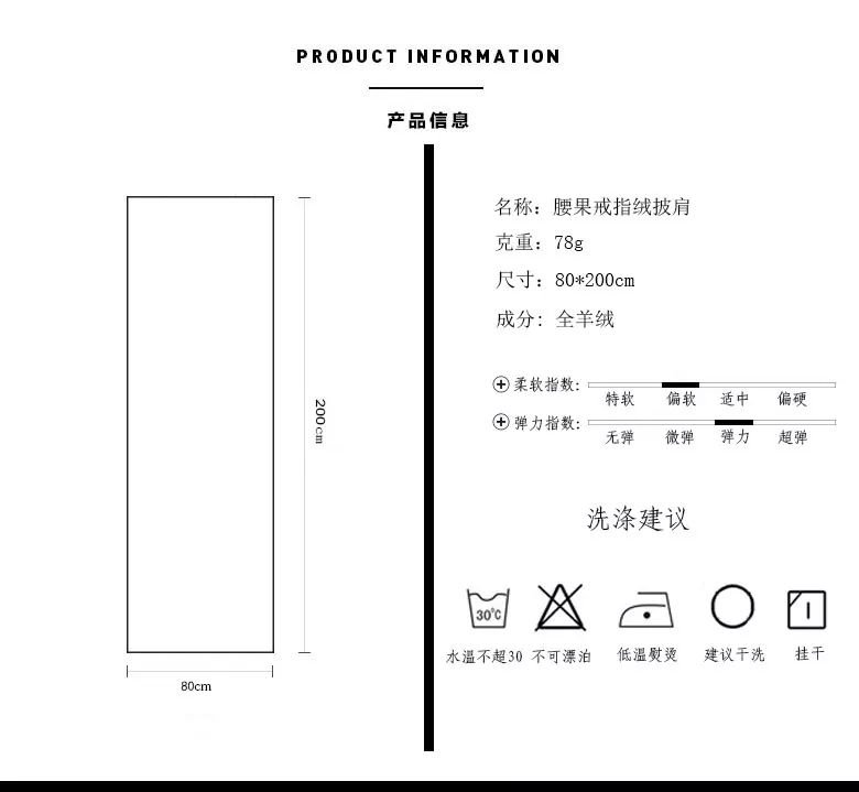 商品主圖-9