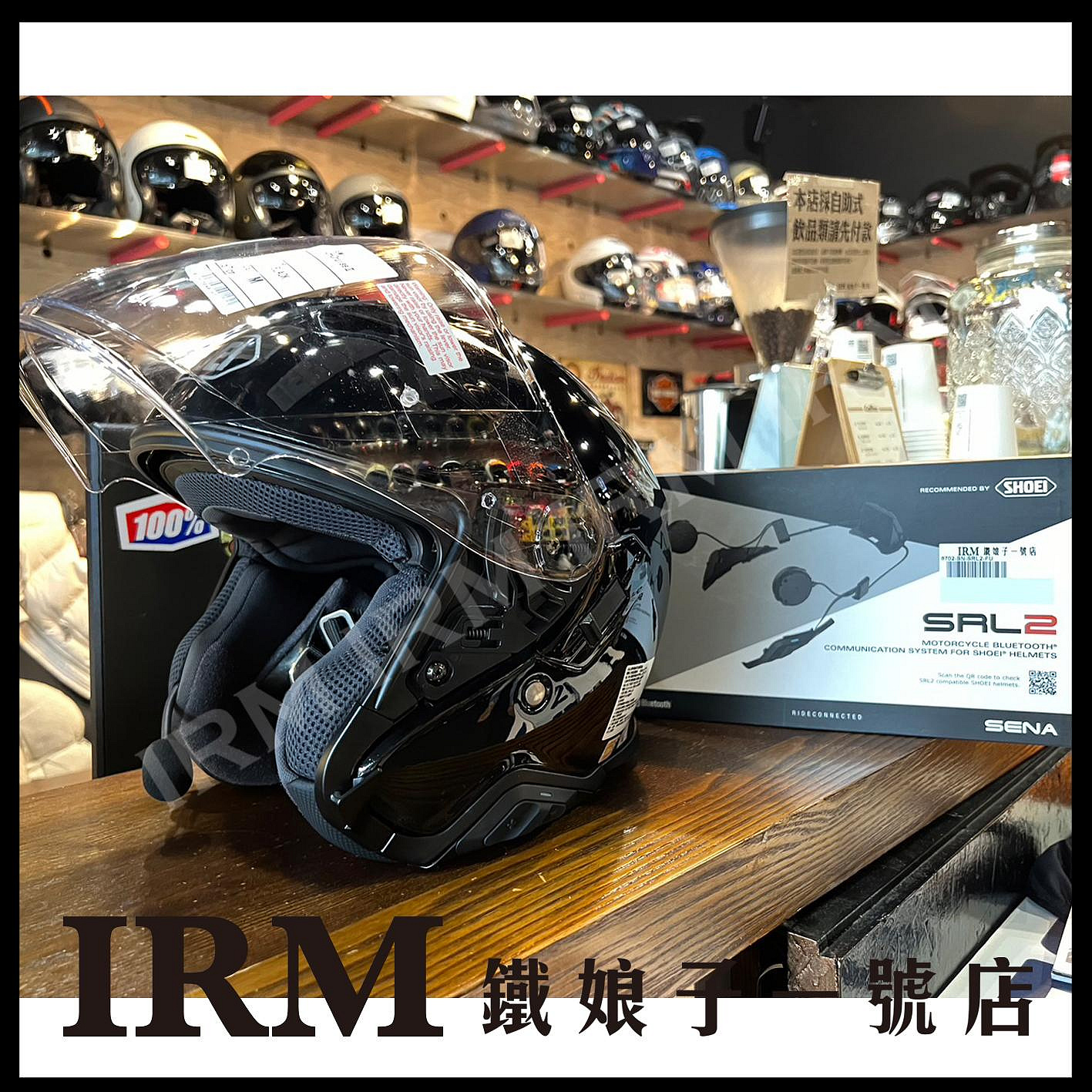 【鐵娘子一號店】美國 SENA SRL2 藍牙耳機 SHOEI GT-AIR II、NEOTEC II 專用 1600M