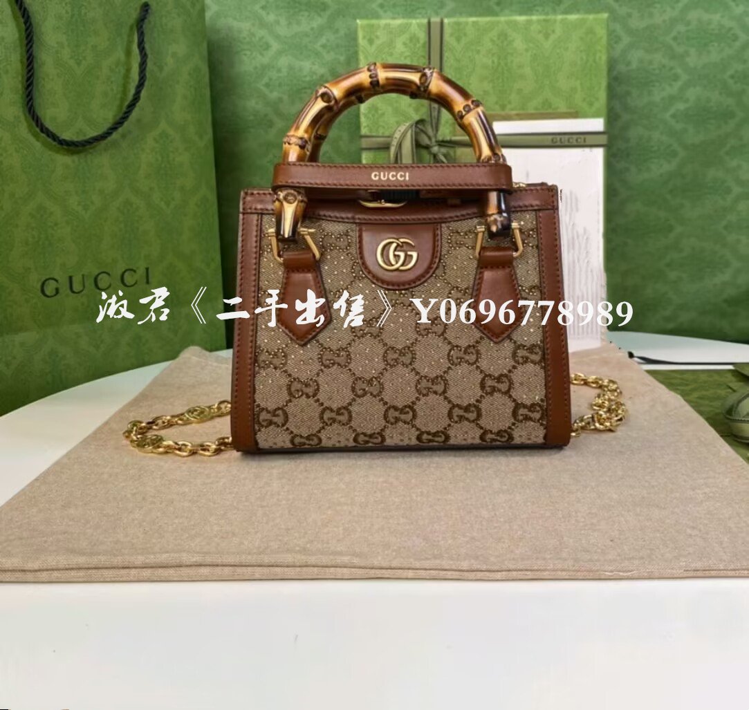 二手出售 Gucci 古馳 Diana竹節迷你 托特包 手提袋 斜挎包707449