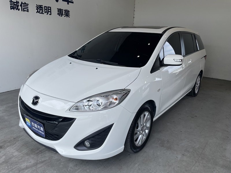 2015 Mazda 馬自達 5