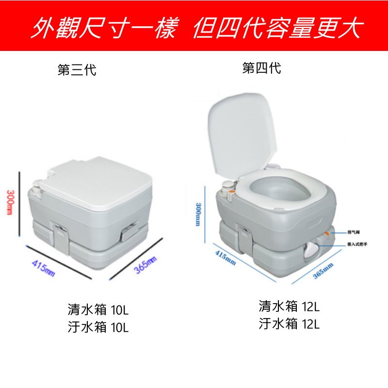 商品主圖-8