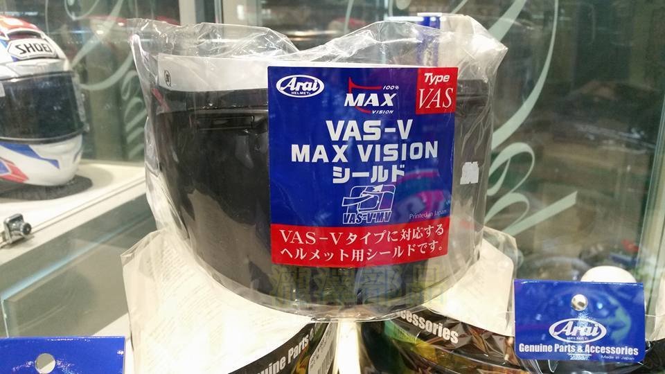 瀧澤部品 日本 ARAI RX7X 原廠鏡片 淺茶片 深墨片 淺墨片 遮陽 安全帽配件 備品 零件 RX-7X 通勤