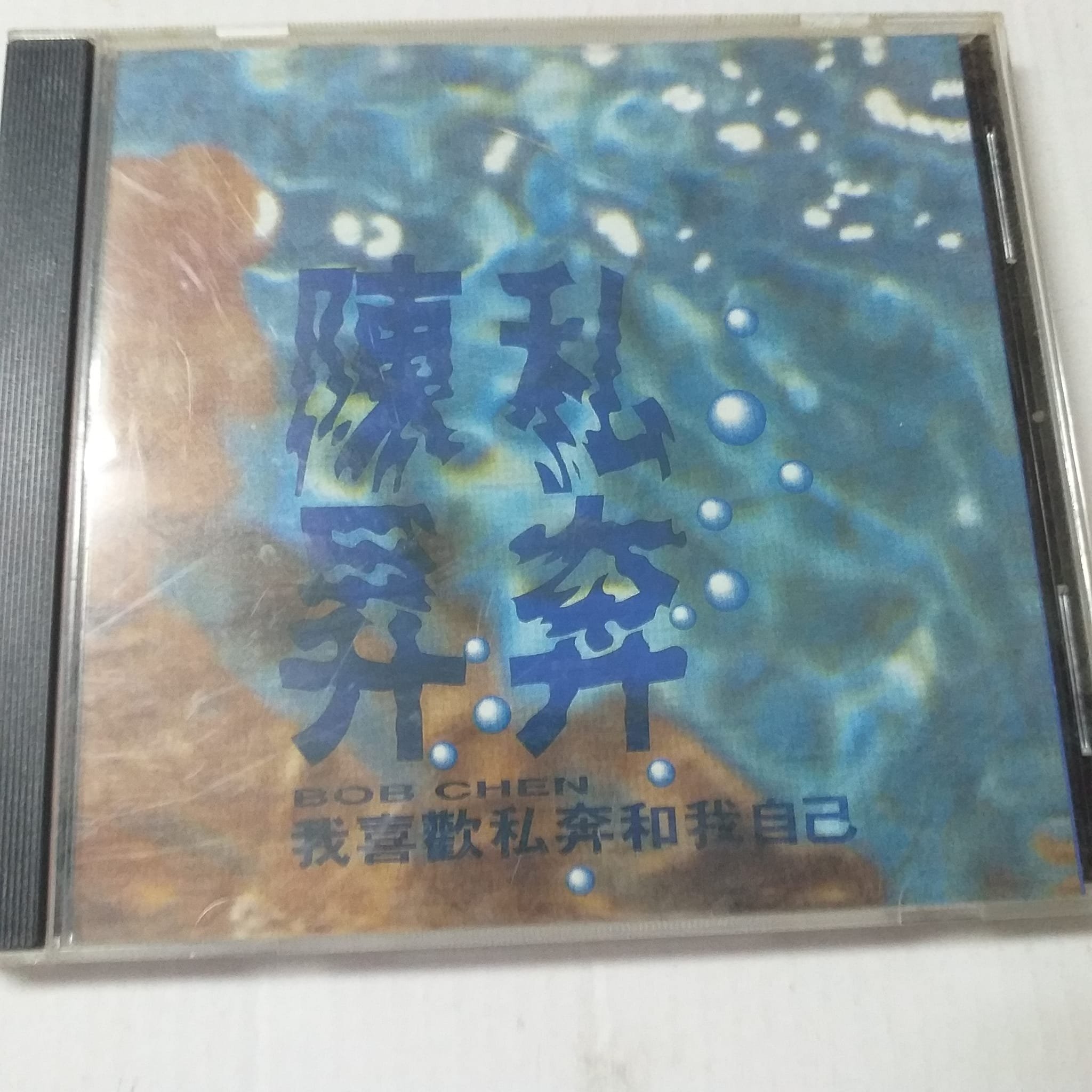 商品主圖-1