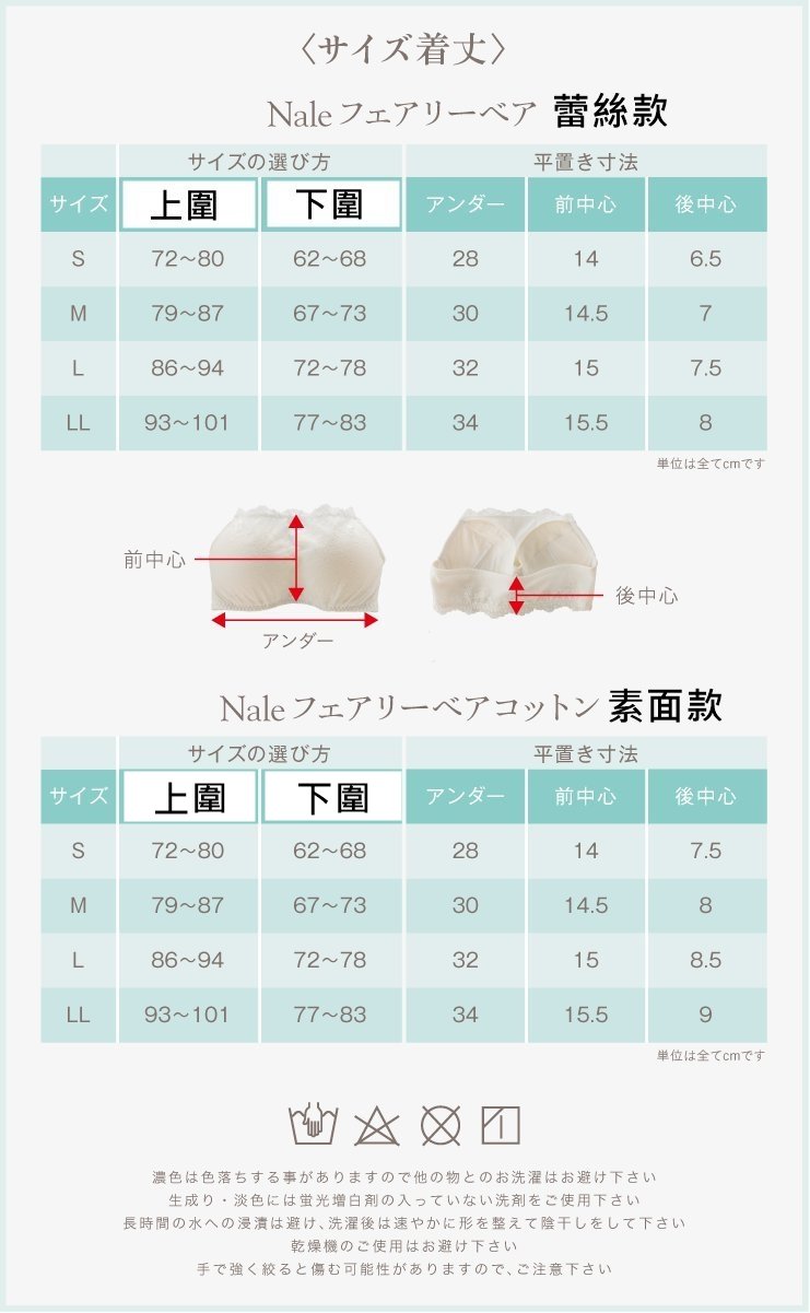 商品主圖-12