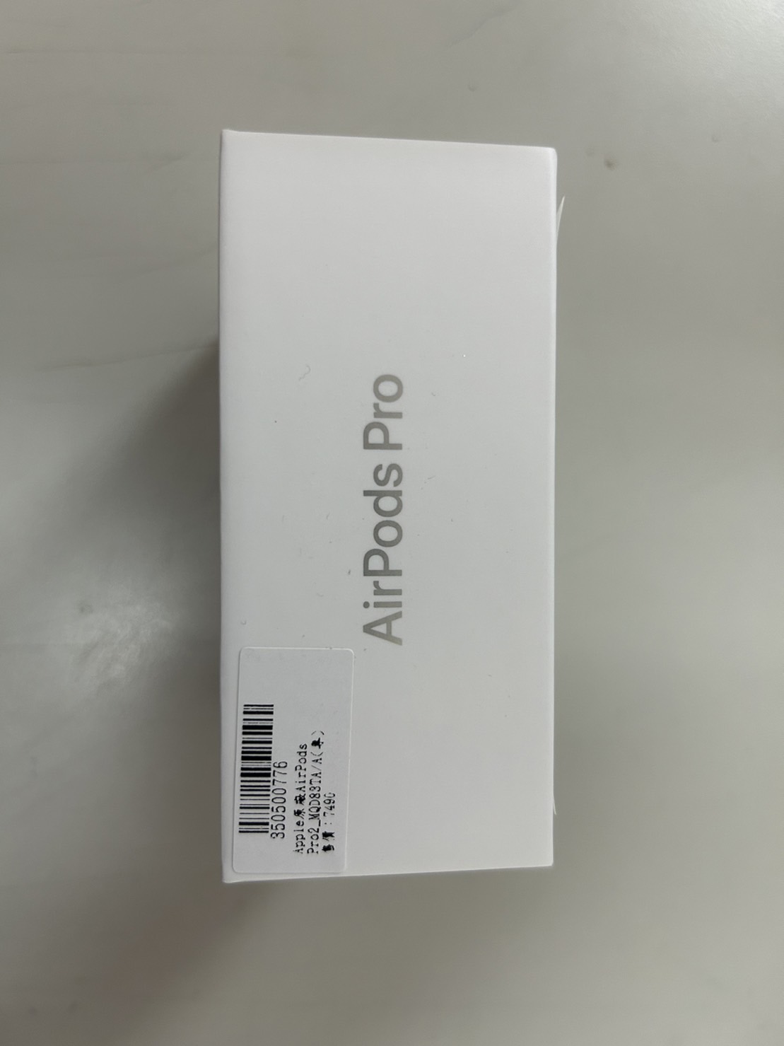 AirPods Pro2(遠傳續約贈品),原廠公司貨,全新未開封| Yahoo奇摩拍賣