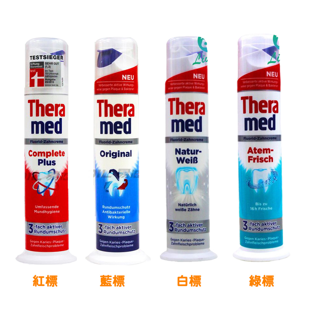 【易油網】THERAMED 牙膏 德國原裝 2種口味 牙齒 潔白 AJONA