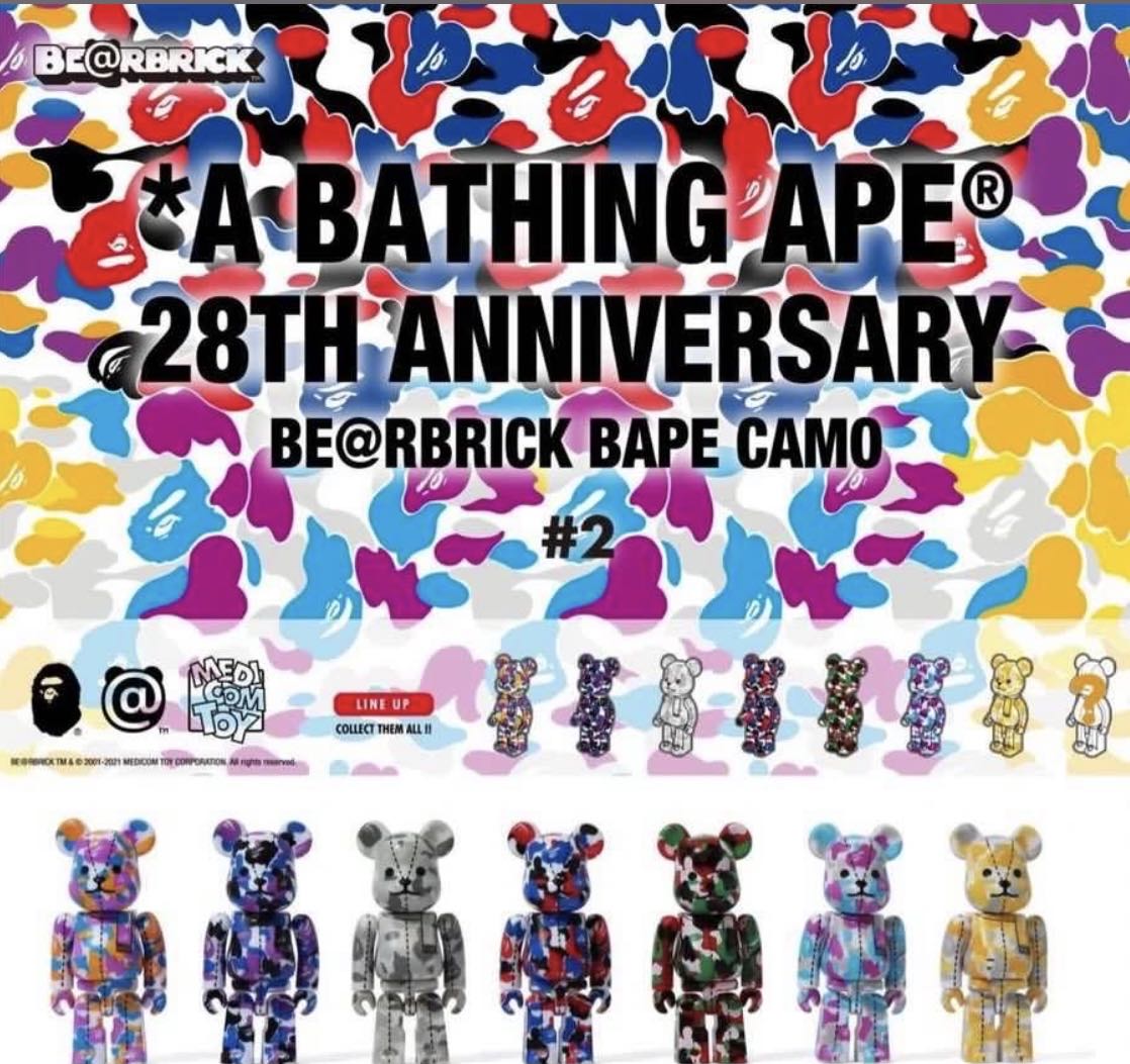 BAPE 28TH BE@RBRICK BAPE#2 100% 28周年庫柏力現貨在台| Yahoo奇摩拍賣