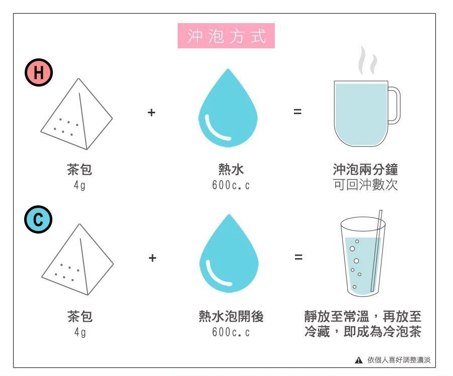 商品主圖-4