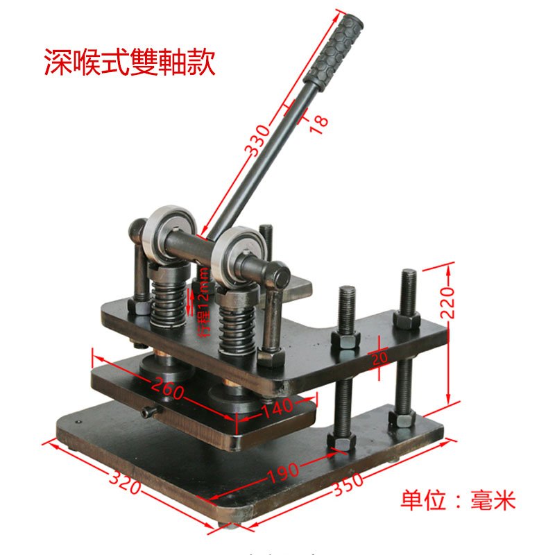 5Cgo【批發】手動模切機小型壓力機刀模沖壓機布料裁切皮革下料機裁斷