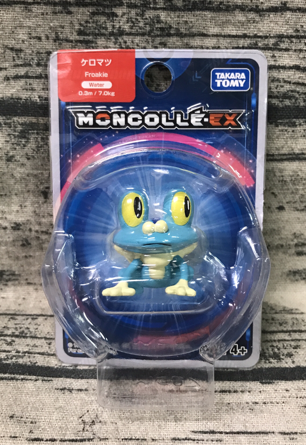 Gts Takara Tomy Pokemon Go 精靈寶可夢 神奇寶貝 Ms 09 呱呱泡蛙 Yahoo奇摩拍賣