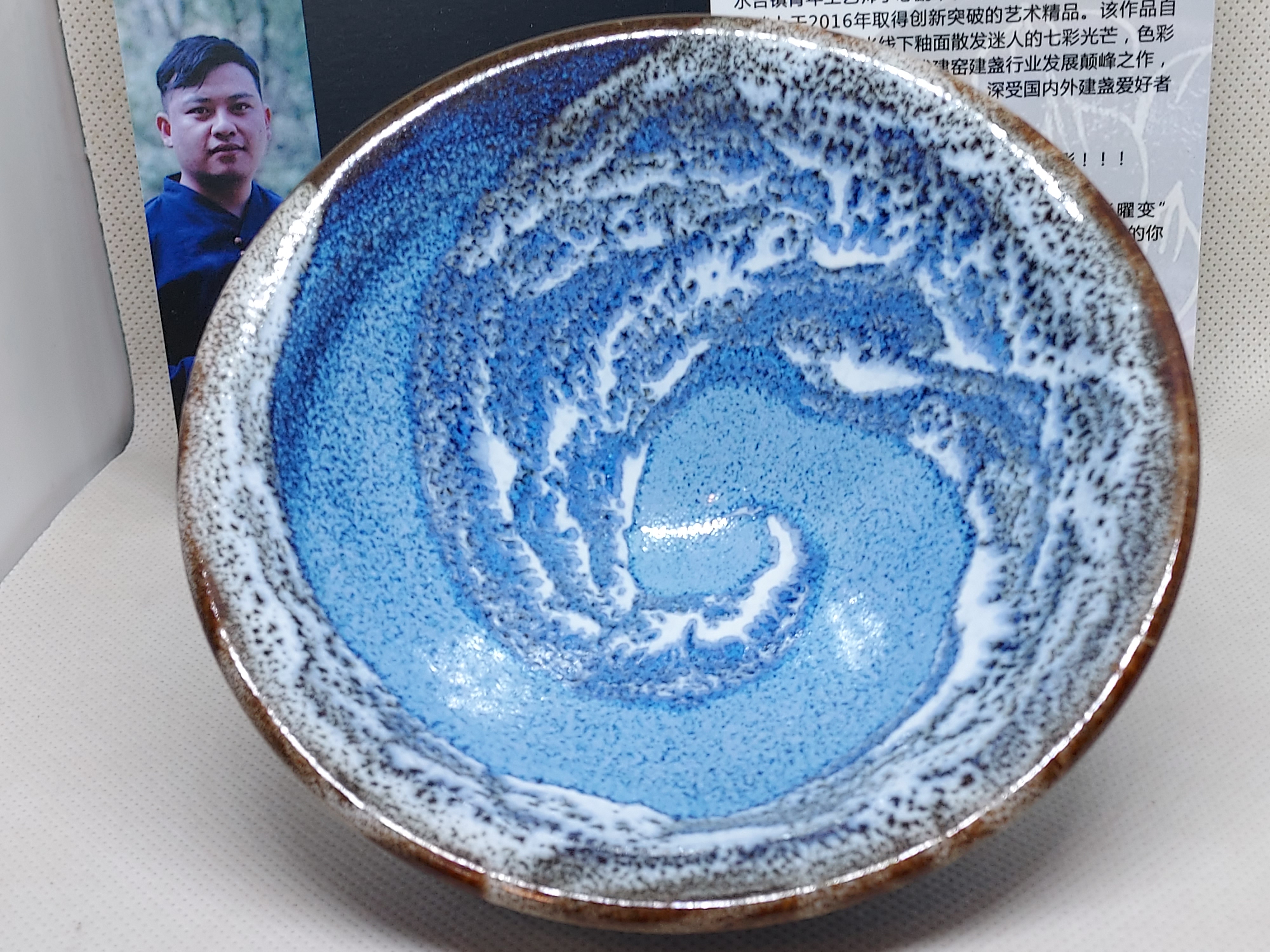 中国　大明成化年製　五彩　龍花文　皿　直径約20㎝　C　R5576