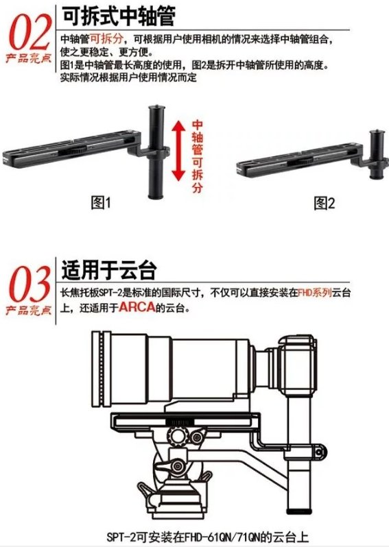 商品主圖-3