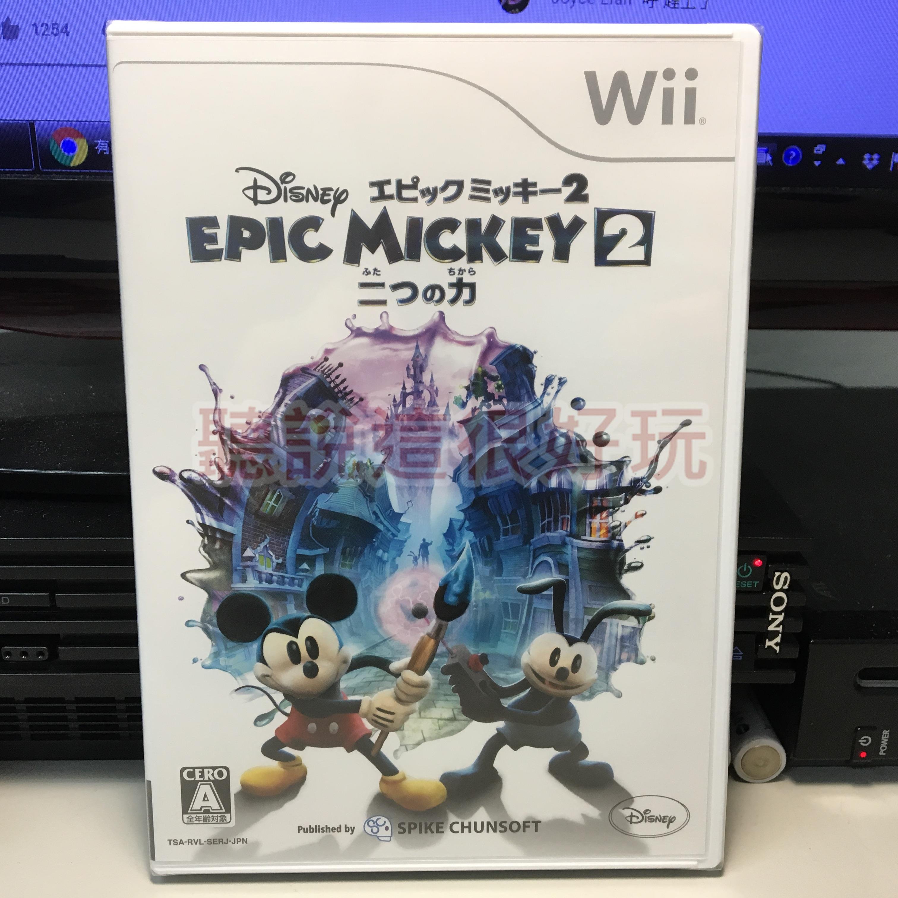 滿千免運全新未拆wii 傳奇米奇2 二人之力epic Mickey The Power Of Two W326 Yahoo奇摩拍賣