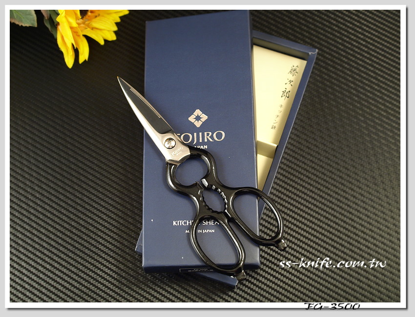 Tojiro Kitchen Shears FG-3500