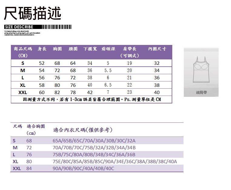 商品主圖-10