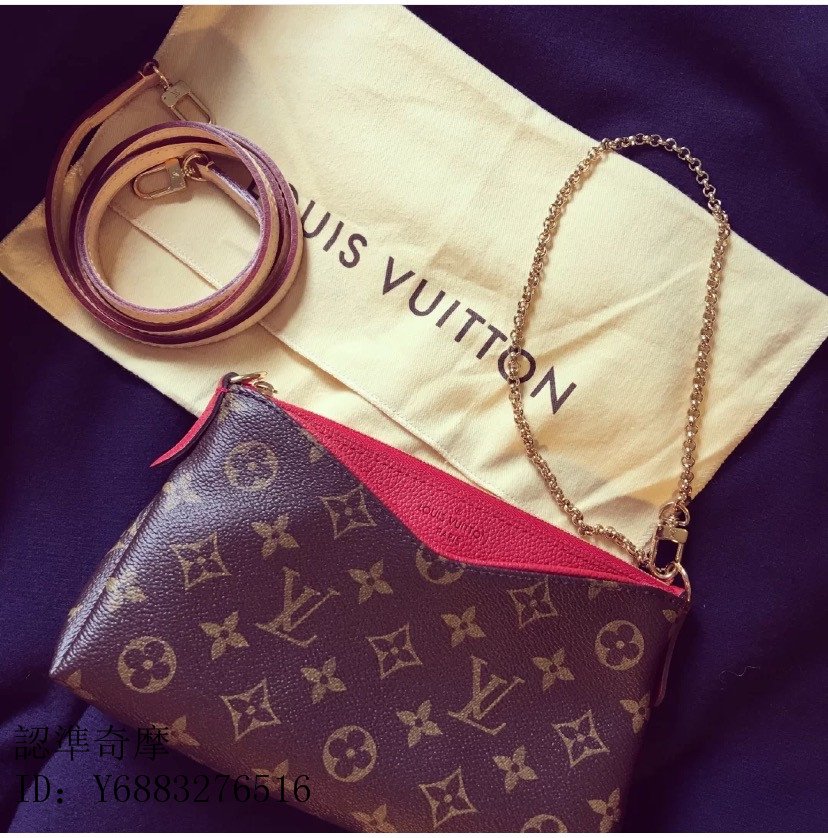 LV Monogram Pallas Clutch M41638 in 2023