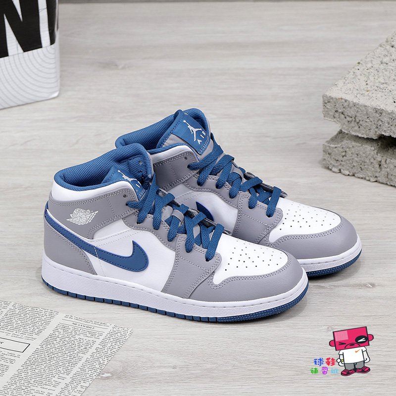 球鞋補習班NIKE AIR JORDAN 1 MID SE GS 灰藍女生洋基復古大童鞋DQ8423