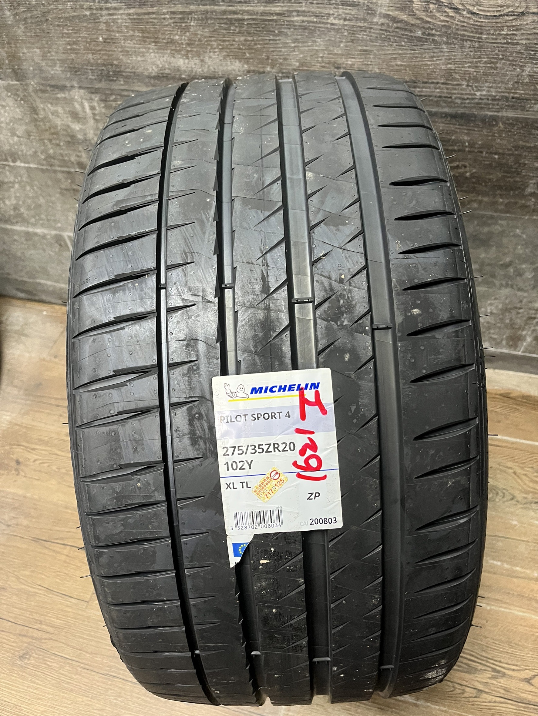 極美品】 245/45R18 BS REGNO GR-XⅡ 2021年 9分 2本 極上☆ www.esn