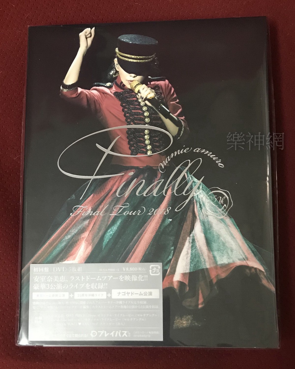 安室奈美惠namie amuro Final Tour 2018 Finally日版初回DVD+名古屋巨