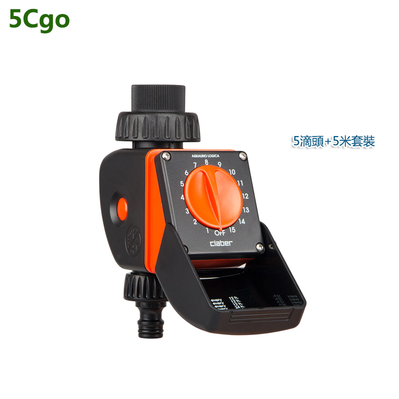 5Cgo【批發】自動澆水器澆花神器噴霧澆菜地智能定時滴水灌溉噴淋系統全套設備  t531486843150