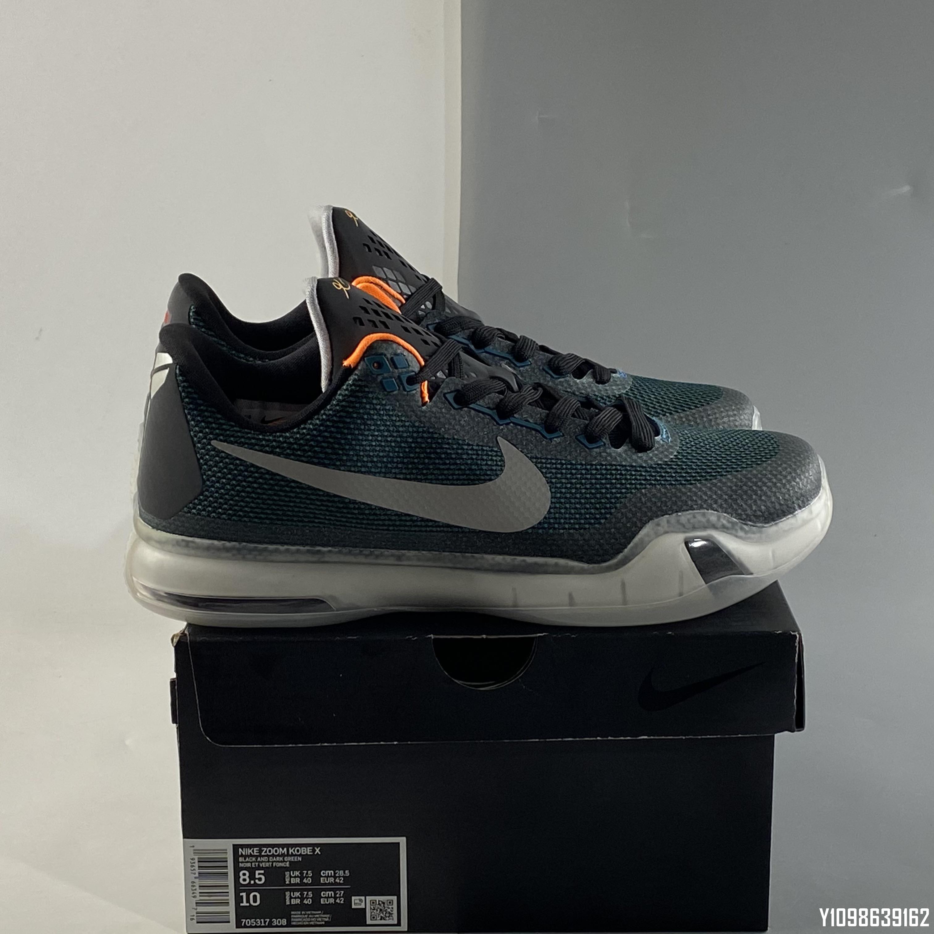 Kobe sales 10 flight