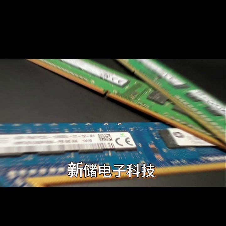 Kingston/金士頓 1333 1600 2G 4G 8G 桌機機三代 拆機ddr3記憶體條