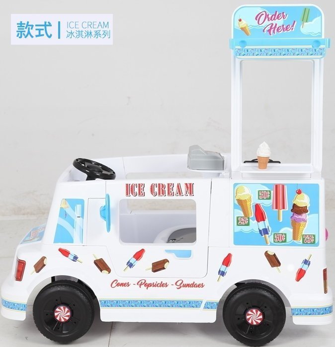 @企鵝寶貝@ 胖卡電動車 兒童益智移動餐車 兒童騎乘電動車 冰淇淋/漢堡/燒烤(W408)