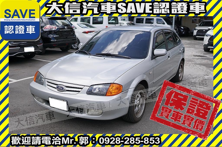 2006 Ford 福特 其他