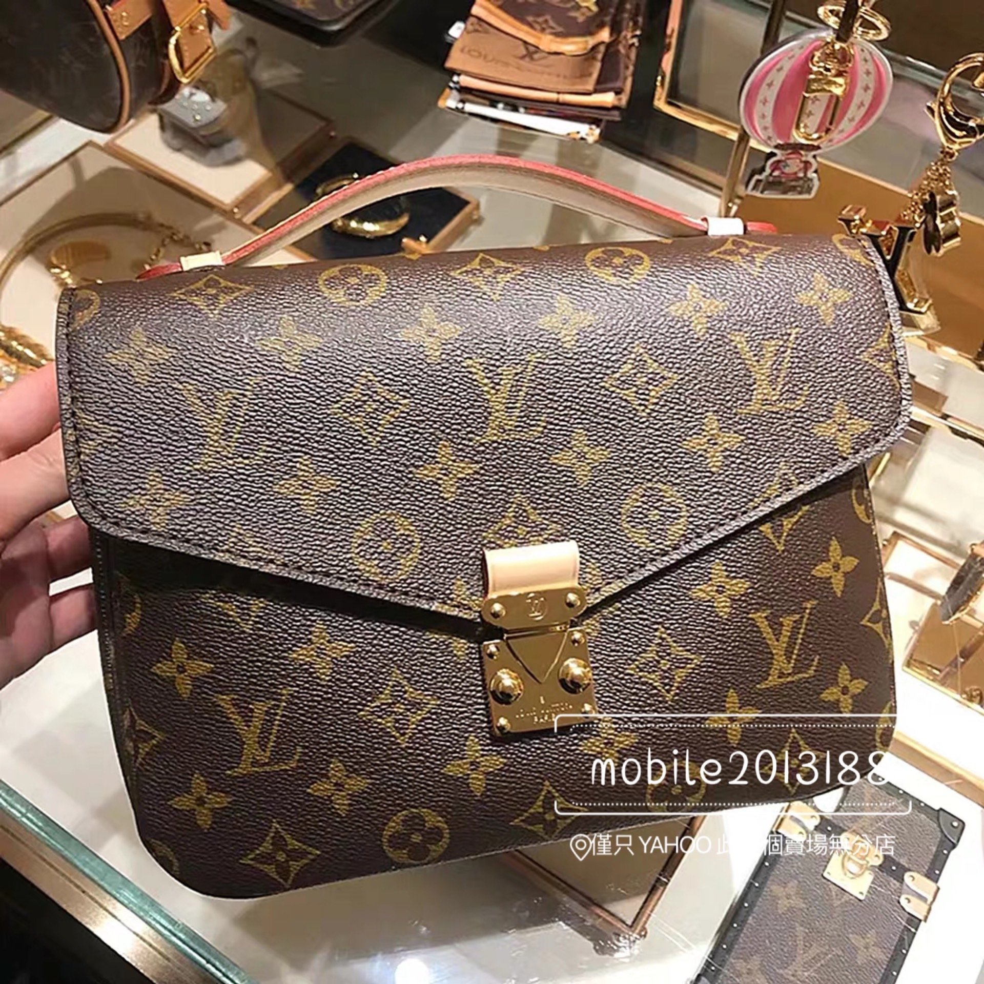 Replicas Louis Vuitton M44875 M44876 POCHETTE METIS