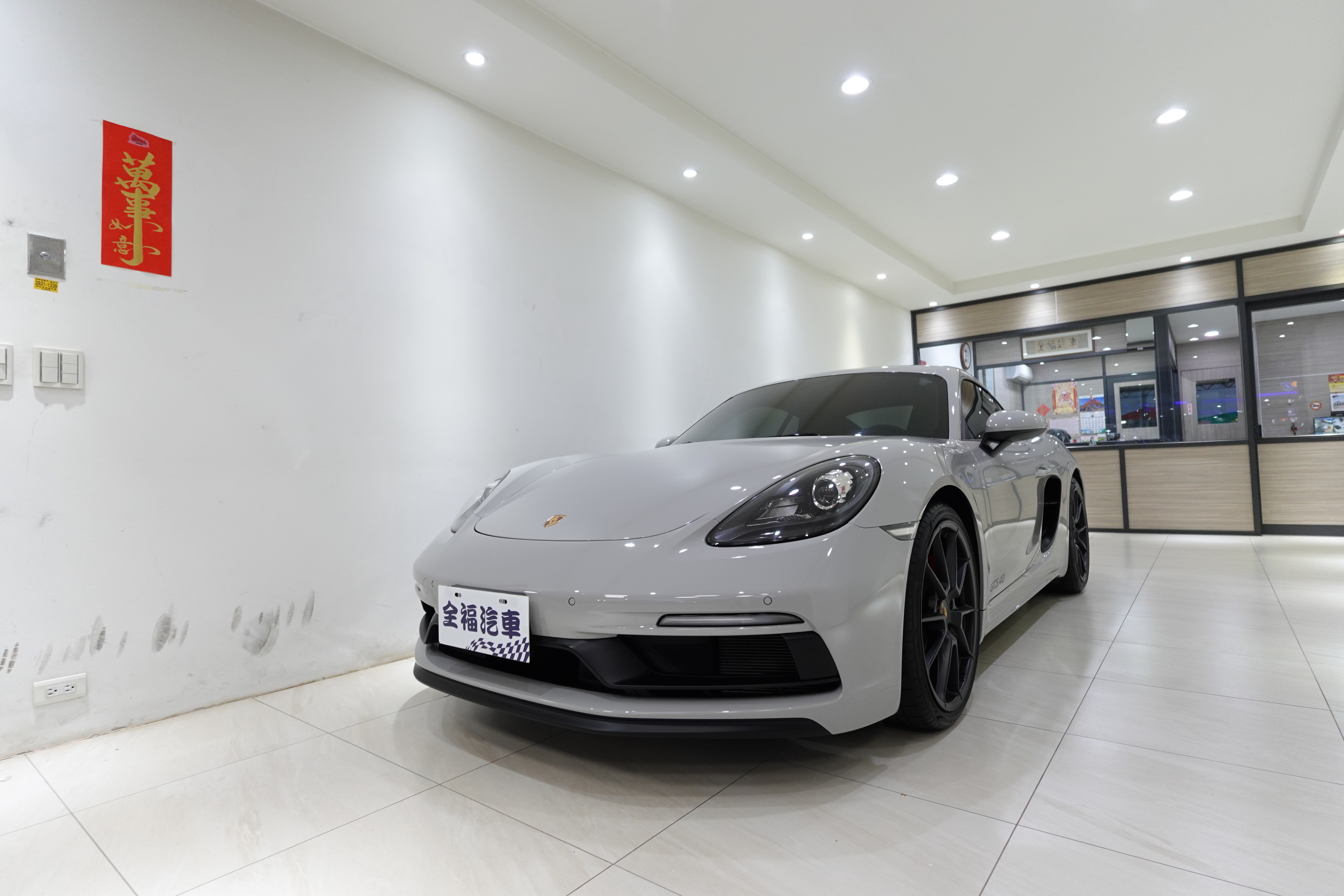 2021 Porsche 保時捷 Cayman