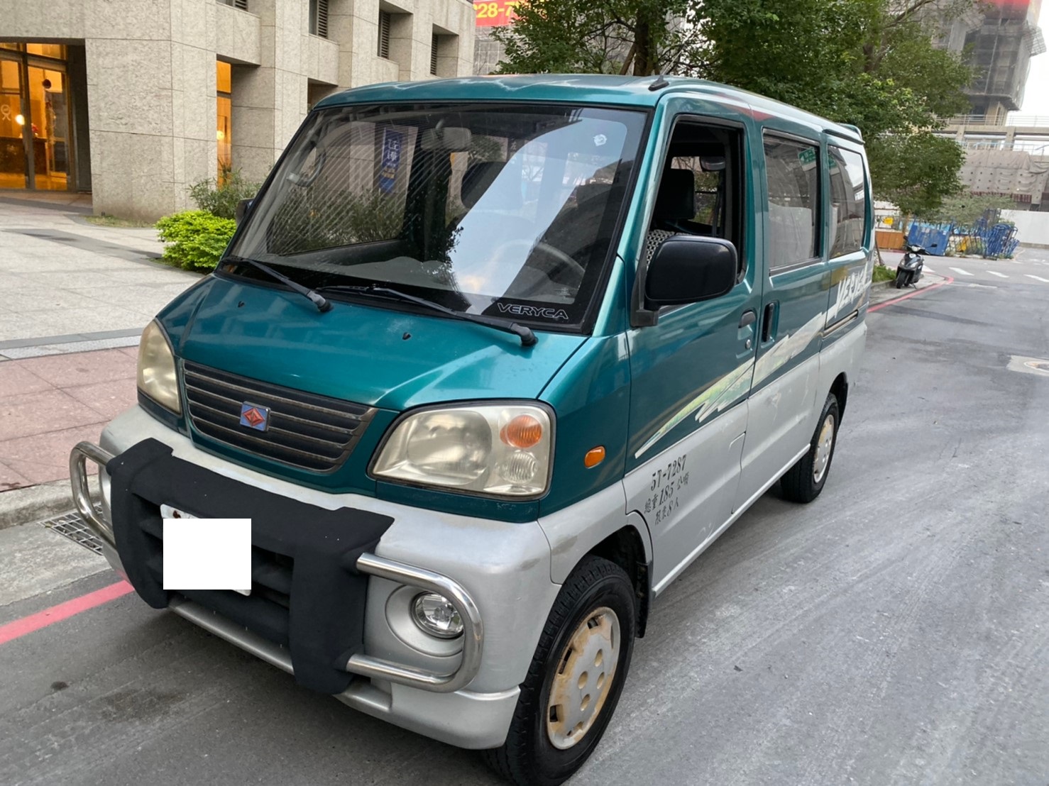 2005 Mitsubishi 三菱 商用車